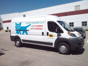 Custom Commercial Van Wrap